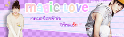  Magic Love 