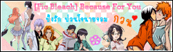 คลิกเลยจ้า~