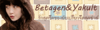 จิ้มๆ