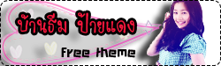 กด