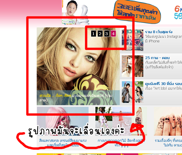 My Image 30