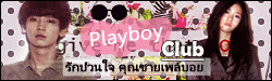  Playboy club EXO-F(X)
