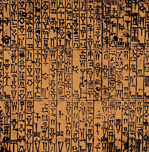 My Image 67