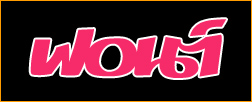 f0nt.com