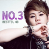 beast - yoseob