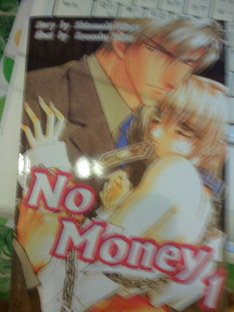 ​เล่ม 1