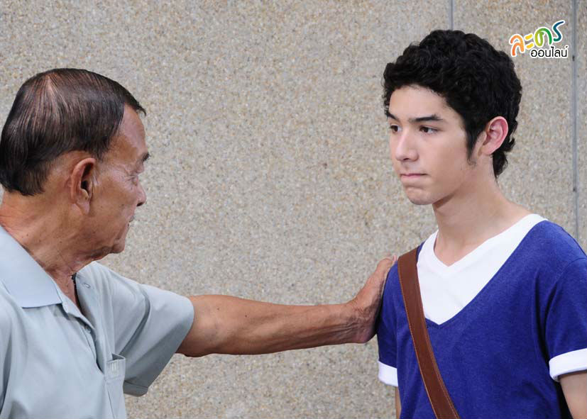 รูปที่ (12)