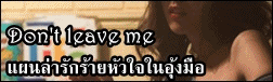 เข้ามาๆ
