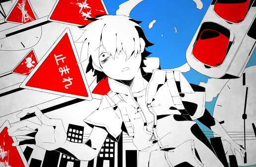 Mekakucity Actors: Konoha No Sekai Jijou (Single) - Jin - Nanou