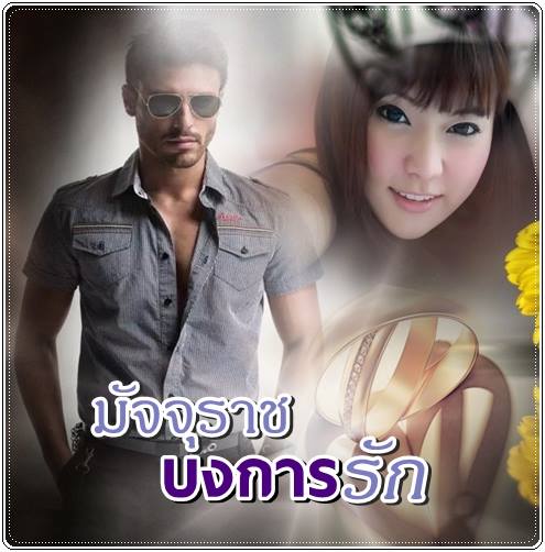 My Image 34