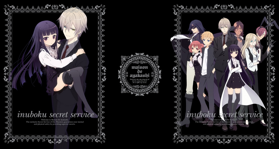 Inu x boku ss ของ Rose DVD อนเมะภาคไทย เปนชด12ตอน7แผน หาซอไดจาก