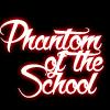 Phantom of the school  ➽  ▌ exo ☢ snsd ▐