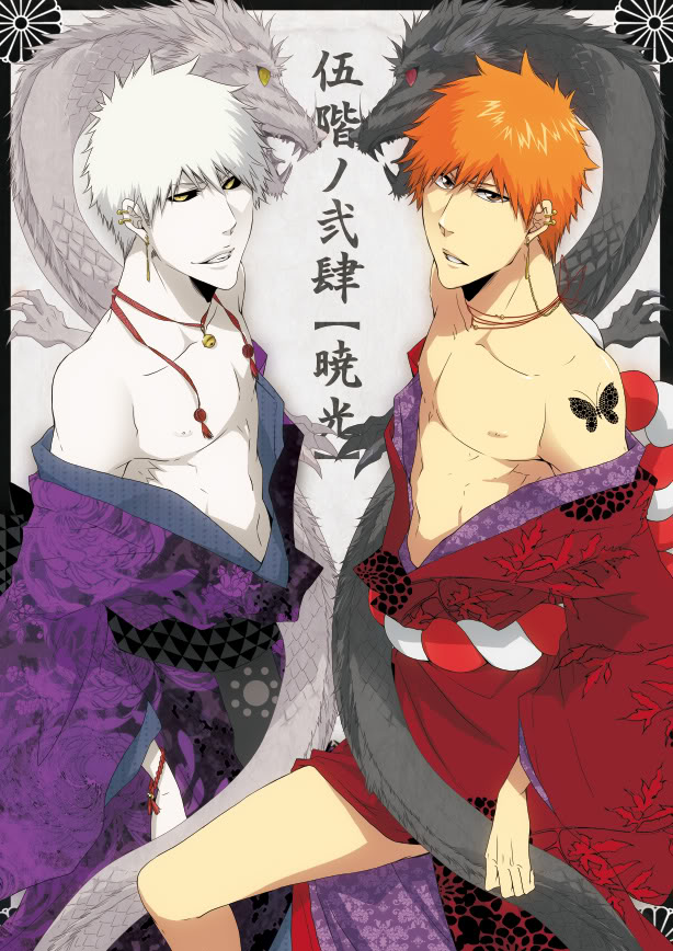 นิยาย fic bleach yaoi all ichigo > ตอนที่ 4 เเจกรูป ichigo uke Writer