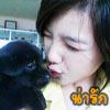 ไปดูกระทู้ น่ารักไม่น่ารักต้องดูเอาเองน้า แล้วแต่คนชอบอ้ะ >< น่ารักไม่น่ารักต้องดูเอาเองน้า แล้วแต่คนชอบอ้ะ ><