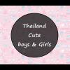 ไปดูกระทู้ รวมชายฮอต-หญิงป็อป ที่นี่ที่เดียว!!!!!!!!! รวมชายฮอต-หญิงป็อป ที่นี่ที่เดียว!!!!!!!!!