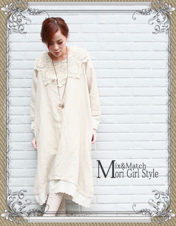 เด็กดีดอทคอม :: Mix & Match ให้สวยเป็นธรรมชาติอย่าง Mori Girl 