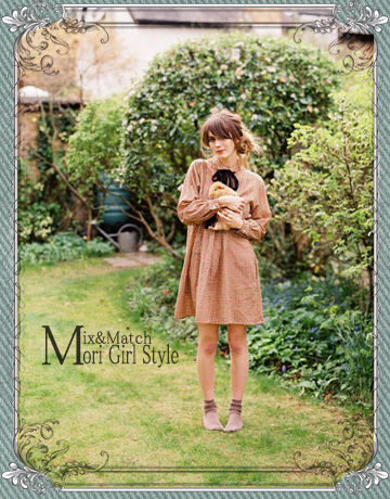 เด็กดีดอทคอม :: Mix & Match ให้สวยเป็นธรรมชาติอย่าง Mori Girl 