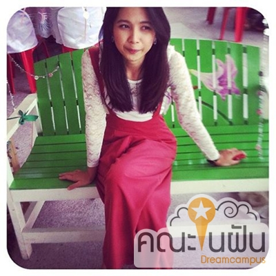 เด็กดีดอทคอม :: จบศึกษาศาสตร์ ไม่เป็นครู แล้วจะทำอะไรได้บ้าง ? เด็กดีดอทคอม :: จบศึกษาศาสตร์ ไม่เป็นครู แล้วจะทำอะไรได้บ้าง ?