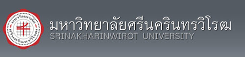 เด็กดีดอทคอม :: รายชื่อคณะต่างๆ มศว ที่จะเปิดรับในรอบแอดมิชชั่นกลาง 56 เด็กดีดอทคอม :: รายชื่อคณะต่างๆ มศว ที่จะเปิดรับในรอบแอดมิชชั่นกลาง 56