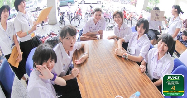 เด็กดีดอทคอม :: "กัฟ" เผยตัวฉุดคะแนน GAT (รู้หลังยื่นคำร้องที่ สทศ.) เด็กดีดอทคอม :: "กัฟ" เผยตัวฉุดคะแนน GAT (รู้หลังยื่นคำร้องที่ สทศ.)