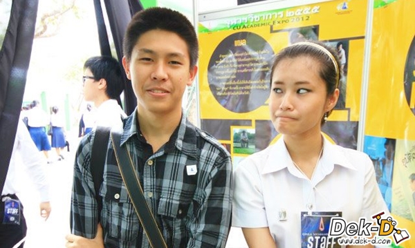 เด็กดีดอทคอม :: "อาร์เธอร์" โชว์แผนเรียนพิเศษในโค้งสุดท้าย O-NET เด็กดีดอทคอม :: "อาร์เธอร์" โชว์แผนเรียนพิเศษในโค้งสุดท้าย O-NET