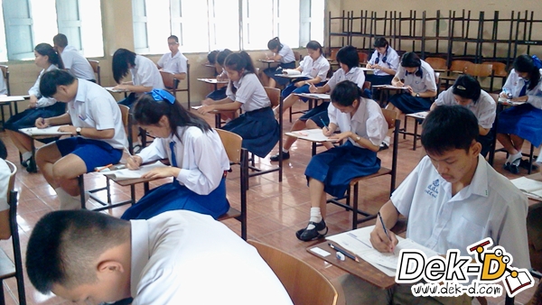 เด็กดีดอทคอม :: 7 วิชาสามัญ!! วิชาไหนควรทิ้ง เมื่ออ่านไม่ทัน ? เด็กดีดอทคอม :: 7 วิชาสามัญ!! วิชาไหนควรทิ้ง เมื่ออ่านไม่ทัน ?