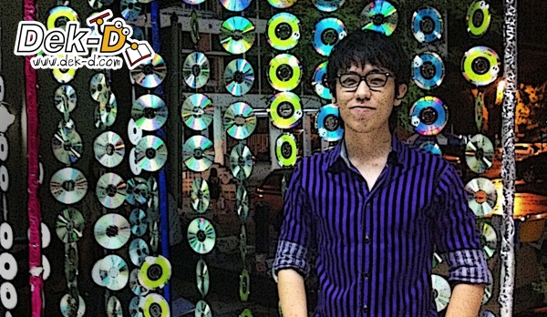เด็กดีดอทคอม :: 7 วิชาสามัญ!! วิชาไหนควรทิ้ง เมื่ออ่านไม่ทัน ? เด็กดีดอทคอม :: 7 วิชาสามัญ!! วิชาไหนควรทิ้ง เมื่ออ่านไม่ทัน ?