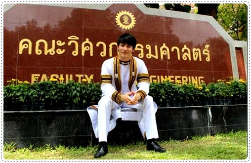 เด็กดีดอทคอม :: สุดยอดคนบันเทิง!! ทำงานหนัก แต่คว้าปริญญาได้สำเร็จ เด็กดีดอทคอม :: สุดยอดคนบันเทิง!! ทำงานหนัก แต่คว้าปริญญาได้สำเร็จ