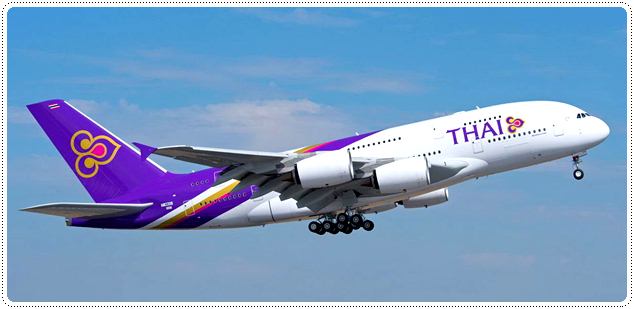 เด็กดีดอทคอม :: ว้าว!! ประเทศไทยมีเครื่องบินที่ "ใหญ่ที่สุดในโลก" แล้ว