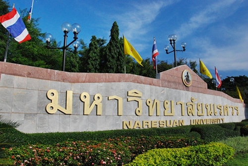 เด็กดีดอทคอม :: 26 เรื่องควรรู้ "มหาวิทยาลัยนเรศวร" เด็กดีดอทคอม :: 26 เรื่องควรรู้ "มหาวิทยาลัยนเรศวร"