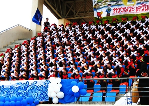 เด็กดีดอทคอม :: 26 เรื่องควรรู้ "มหาวิทยาลัยนเรศวร" เด็กดีดอทคอม :: 26 เรื่องควรรู้ "มหาวิทยาลัยนเรศวร"