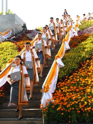 เด็กดีดอทคอม :: 26 เรื่องควรรู้ "มหาวิทยาลัยนเรศวร" เด็กดีดอทคอม :: 26 เรื่องควรรู้ "มหาวิทยาลัยนเรศวร"