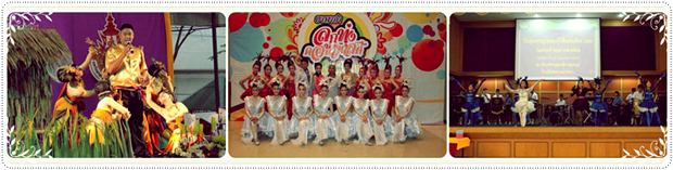 เด็กดีดอทคอม :: โรงเรียนน่าอยู่ (36) : โรงเรียนบางบัวทอง (บ.ท.) เด็กดีดอทคอม :: โรงเรียนน่าอยู่ (36) : โรงเรียนบางบัวทอง (บ.ท.)