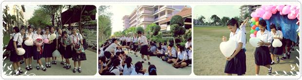 เด็กดีดอทคอม :: โรงเรียนน่าอยู่ (36) : โรงเรียนบางบัวทอง (บ.ท.) เด็กดีดอทคอม :: โรงเรียนน่าอยู่ (36) : โรงเรียนบางบัวทอง (บ.ท.)