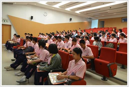 โรงเรียนน่าอยู่ (74) : โรงเรียนบุรีรัมย์พิทยาคม (บ.พ.) โรงเรียนน่าอยู่ (74) : โรงเรียนบุรีรัมย์พิทยาคม (บ.พ.)