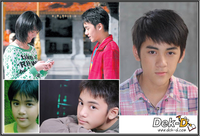 เด็กดีดอทคอม :: รวมเด็ด!! ดารา(ที่เห็น)ตั้งแต่เด็ก.....จนแอดมิชชั่นติด เด็กดีดอทคอม :: รวมเด็ด!! ดารา(ที่เห็น)ตั้งแต่เด็ก.....จนแอดมิชชั่นติด