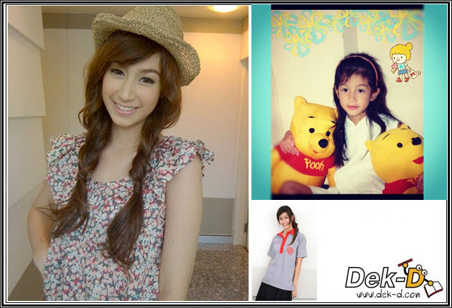 เด็กดีดอทคอม :: รวมเด็ด!! ดารา(ที่เห็น)ตั้งแต่เด็ก.....จนแอดมิชชั่นติด เด็กดีดอทคอม :: รวมเด็ด!! ดารา(ที่เห็น)ตั้งแต่เด็ก.....จนแอดมิชชั่นติด