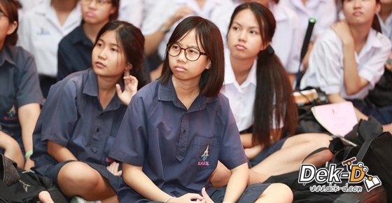 รวมภาพความสนุก! Dek-D's Admission On Tour (รร.นวมินทราชินูทิศ เตรียมอุดมศึกษาน้อมเกล้า) รวมภาพความสนุก! Dek-D's Admission On Tour (รร.นวมินทราชินูทิศ เตรียมอุดมศึกษาน้อมเกล้า)