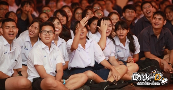 รวมภาพความสนุก! Dek-D's Admission On Tour (รร.นวมินทราชินูทิศ เตรียมอุดมศึกษาน้อมเกล้า) รวมภาพความสนุก! Dek-D's Admission On Tour (รร.นวมินทราชินูทิศ เตรียมอุดมศึกษาน้อมเกล้า)