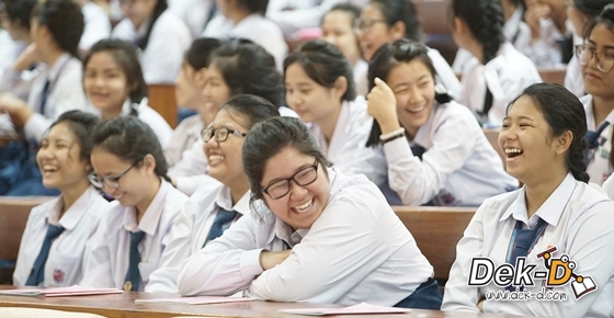 รวมภาพความสนุก! Dek-D's Admission On Tour (รร.แสงอรุณ) รวมภาพความสนุก! Dek-D's Admission On Tour (รร.แสงอรุณ)