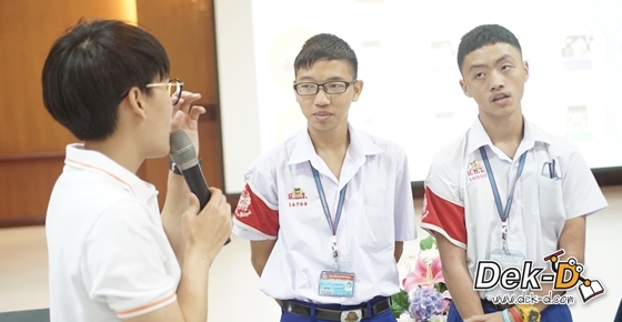 รวมภาพความสนุก! Dek-D's Admission On Tour (รร.แสงอรุณ) รวมภาพความสนุก! Dek-D's Admission On Tour (รร.แสงอรุณ)
