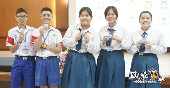 รวมภาพความสนุก! Dek-D's Admission On Tour (รร.แสงอรุณ) รวมภาพความสนุก! Dek-D's Admission On Tour (รร.แสงอรุณ)