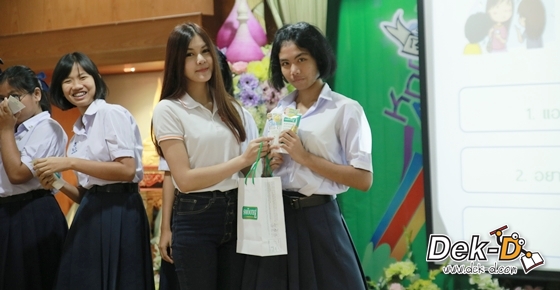 รวมภาพ Dek-D's Admission On Tour รร.สตรีนนทบุรี รวมภาพ Dek-D's Admission On Tour รร.สตรีนนทบุรี