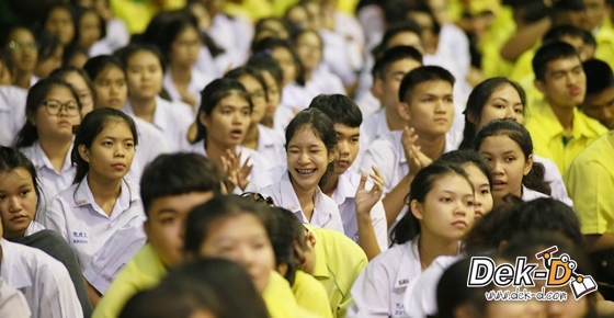 รวมภาพ Dek-D's Admission On Tour รร.เทพศิรินทร์ร่มเกล้า รวมภาพ Dek-D's Admission On Tour รร.เทพศิรินทร์ร่มเกล้า