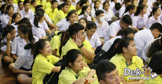 รวมภาพ Dek-D's Admission On Tour รร.เทพศิรินทร์ร่มเกล้า รวมภาพ Dek-D's Admission On Tour รร.เทพศิรินทร์ร่มเกล้า
