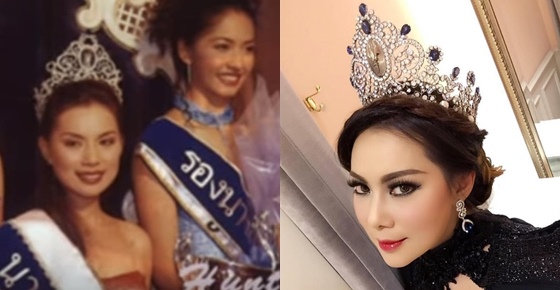 ย้อนอดีต! ดราม่านางงาม สะเทือนวงการขาอ่อนยุคเก่า ย้อนอดีต! ดราม่านางงาม สะเทือนวงการขาอ่อนยุคเก่า