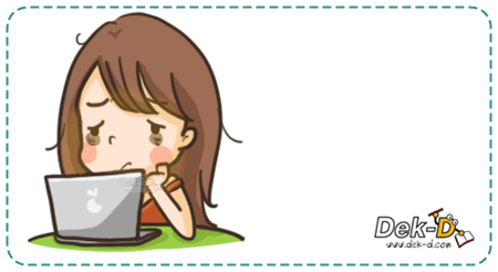 Facebook Depression เครื่องมือ "บาด" อารมณ์ยุคออนไลน์ แค่เห็นสเตตัสก็เจ็บจี๊ด! Facebook Depression เครื่องมือ "บาด" อารมณ์ยุคออนไลน์ แค่เห็นสเตตัสก็เจ็บจี๊ด!