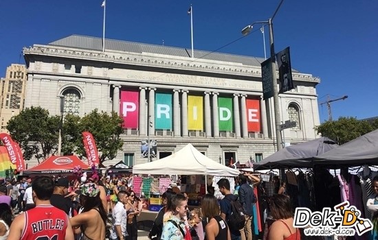 พาไปชมงาน Gay pride parade ที่ใหญ่ที่สุดในโลก ณ ซานฟรานซิสโก พาไปชมงาน Gay pride parade ที่ใหญ่ที่สุดในโลก ณ ซานฟรานซิสโก