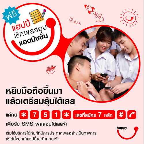 硴մͷ :: 16  (Ҵ) 礼ʹԪ 54