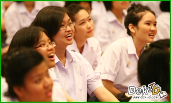 เด็กดีดอทคอม :: 5 คณะยอดฮิตของเด็ก ม.6 สตรีวิทยา เด็กดีดอทคอม :: 5 คณะยอดฮิตของเด็ก ม.6 สตรีวิทยา